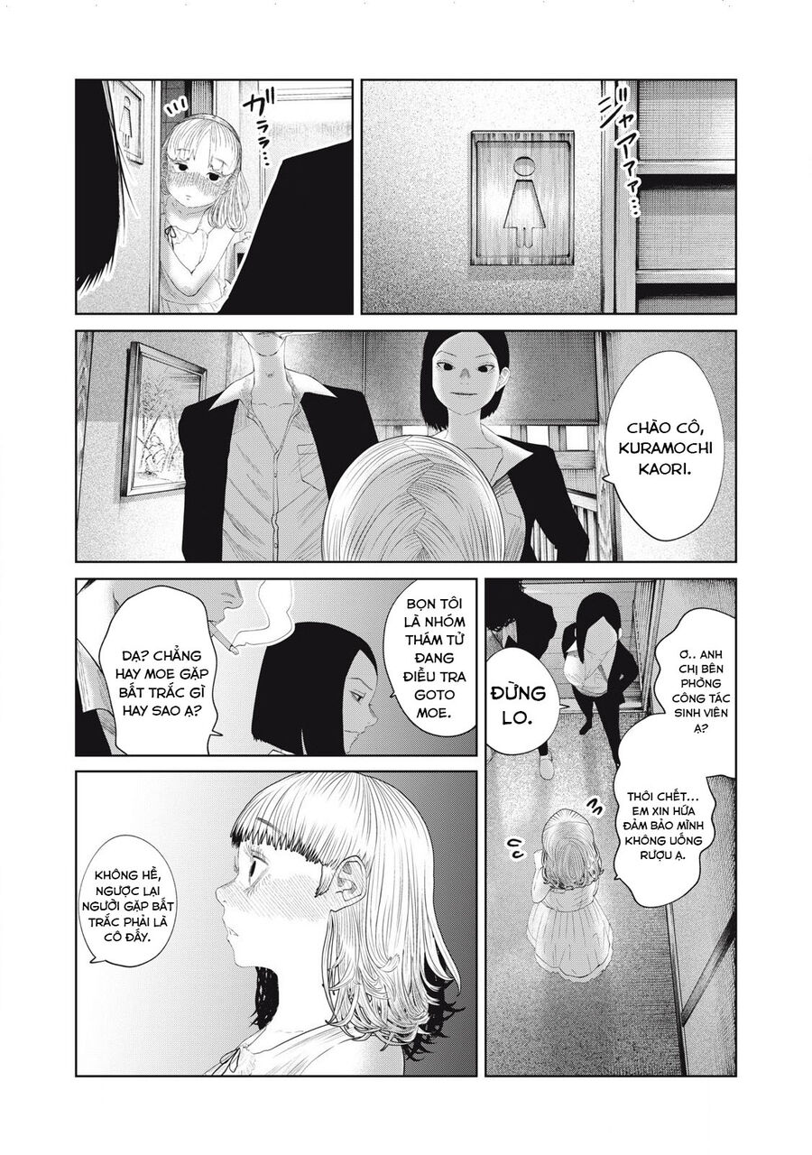 Musume No Shinshitsu Chapter 35 - Trang 2