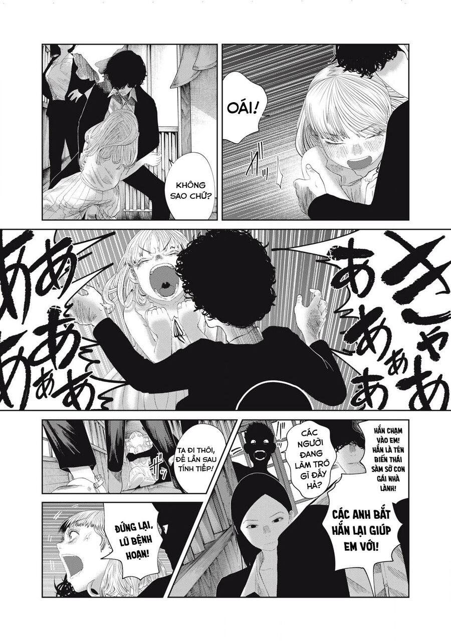 Musume No Shinshitsu Chapter 35 - Trang 2