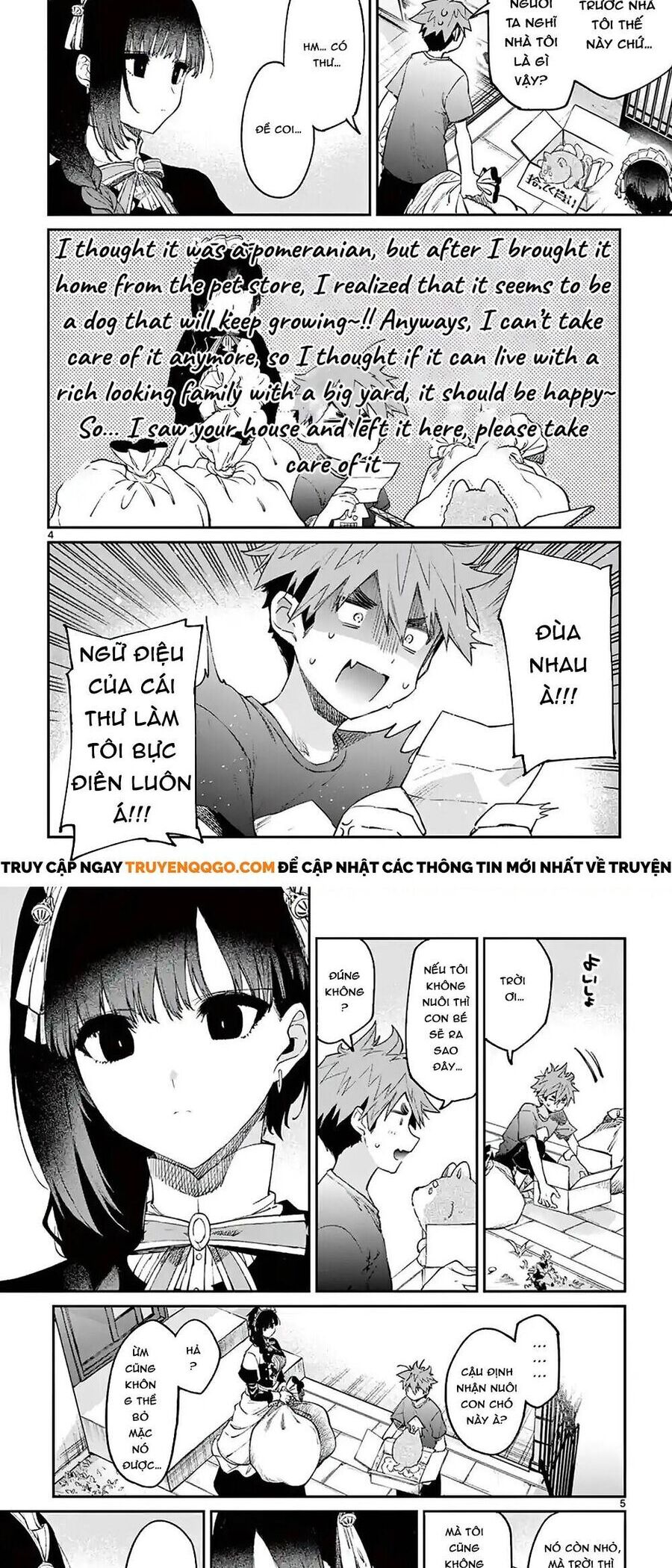 Kiwi Medio Yuki Sama Chapter 4 - Trang 2