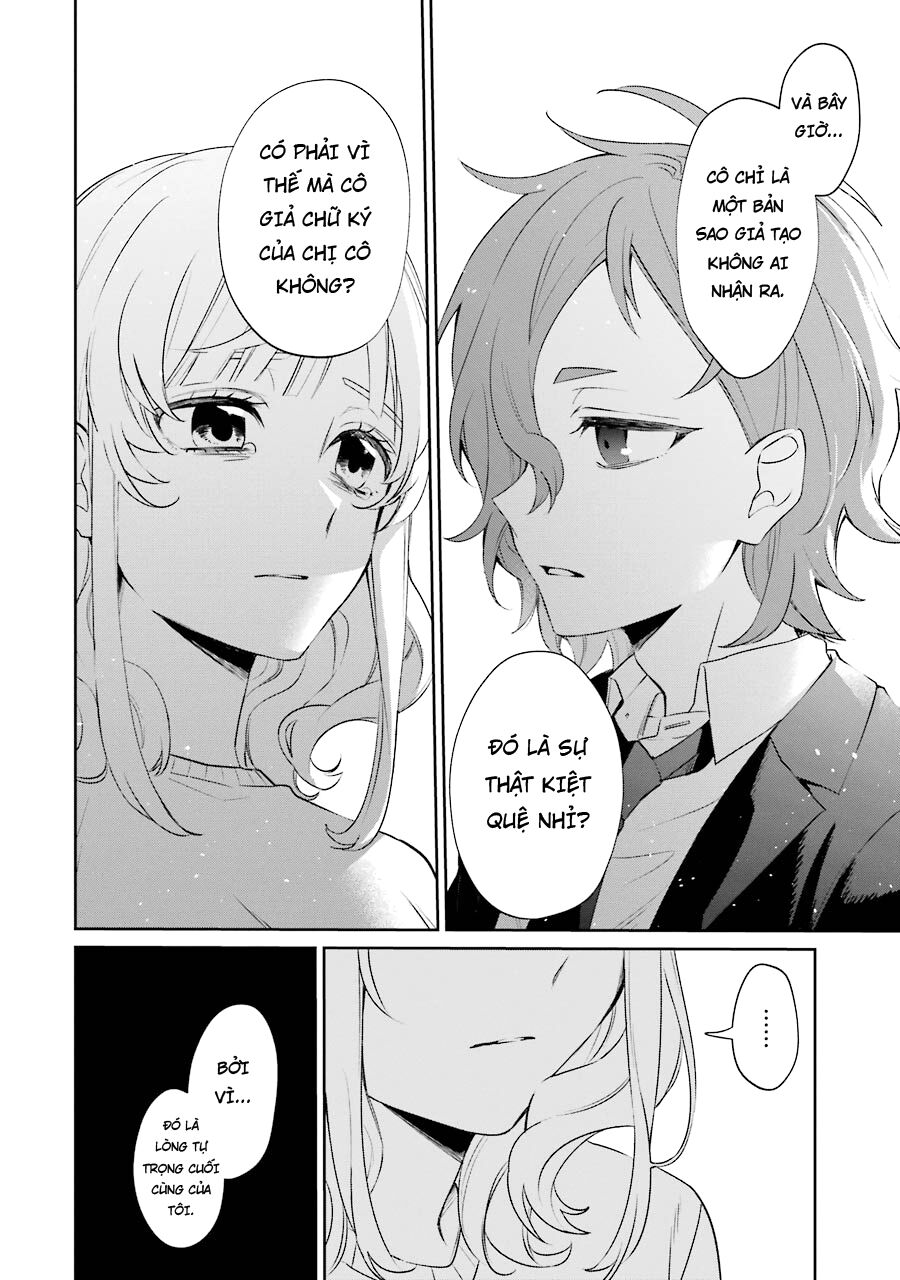 Sachiiro No One Room Gaiden - Seikai No Meitantei Chapter 3 - Trang 2