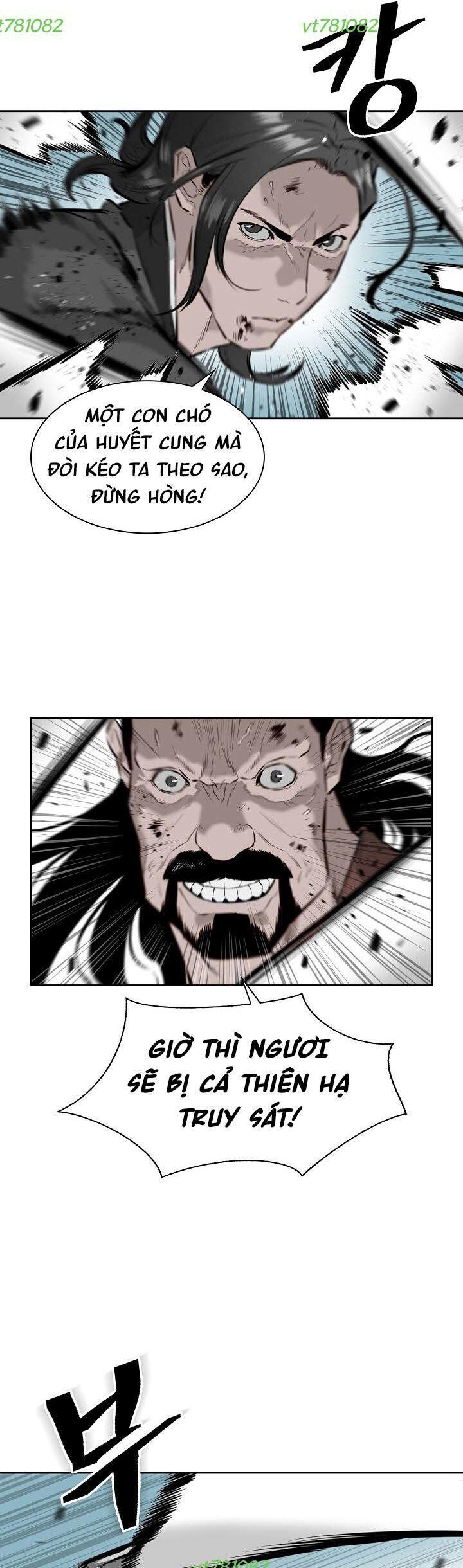 Phong Hồn - Quán Đỉnh Vô Song Chapter 30 - Trang 2