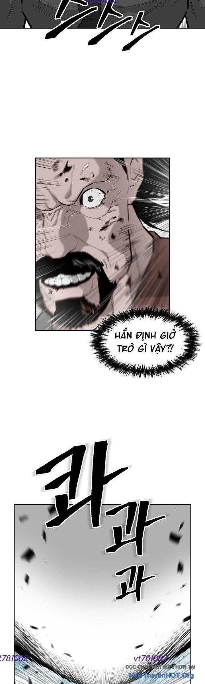 Phong Hồn - Quán Đỉnh Vô Song Chapter 30 - Trang 2