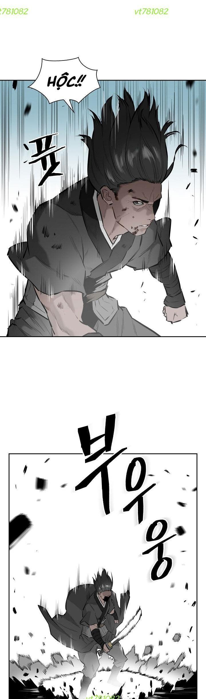 Phong Hồn - Quán Đỉnh Vô Song Chapter 30 - Trang 2