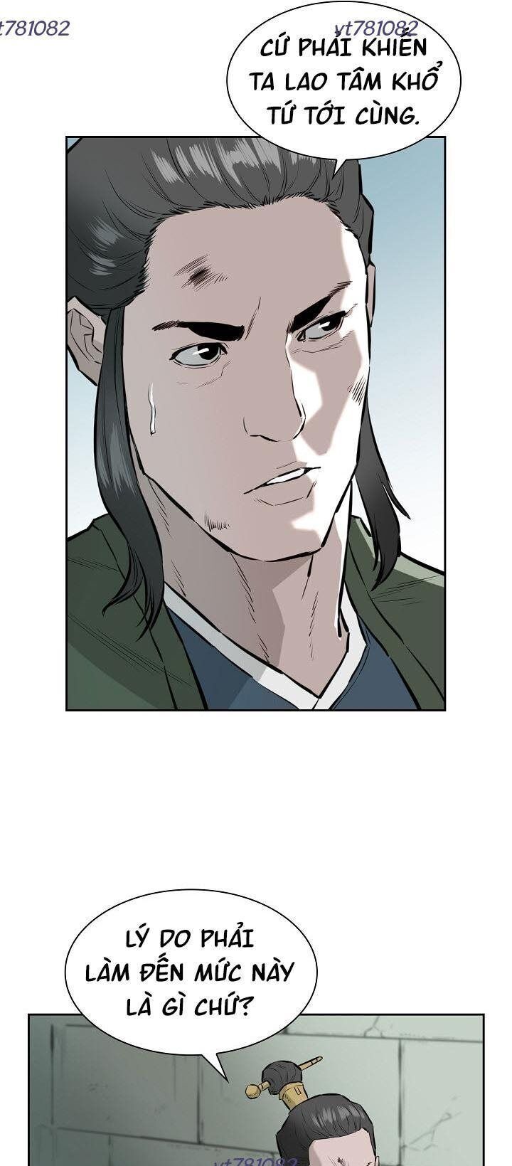 Phong Hồn - Quán Đỉnh Vô Song Chapter 30 - Trang 2