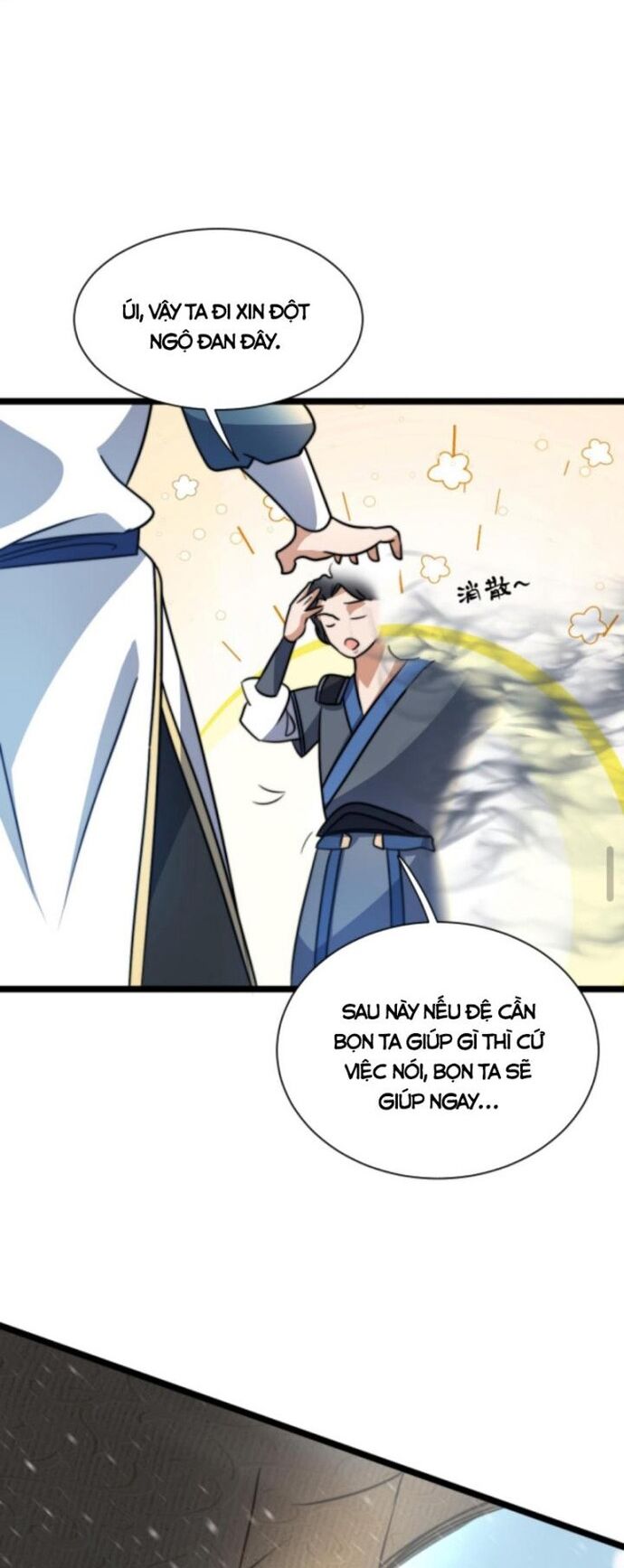 Huyền Huyễn: Ta bắt đầu vô địch từ bại gia Chapter 34 - Trang 2
