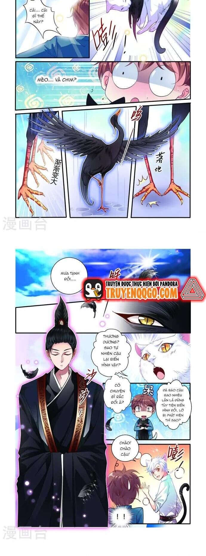Tân Sơn Hải Thực Kinh Chapter 51 - Trang 2