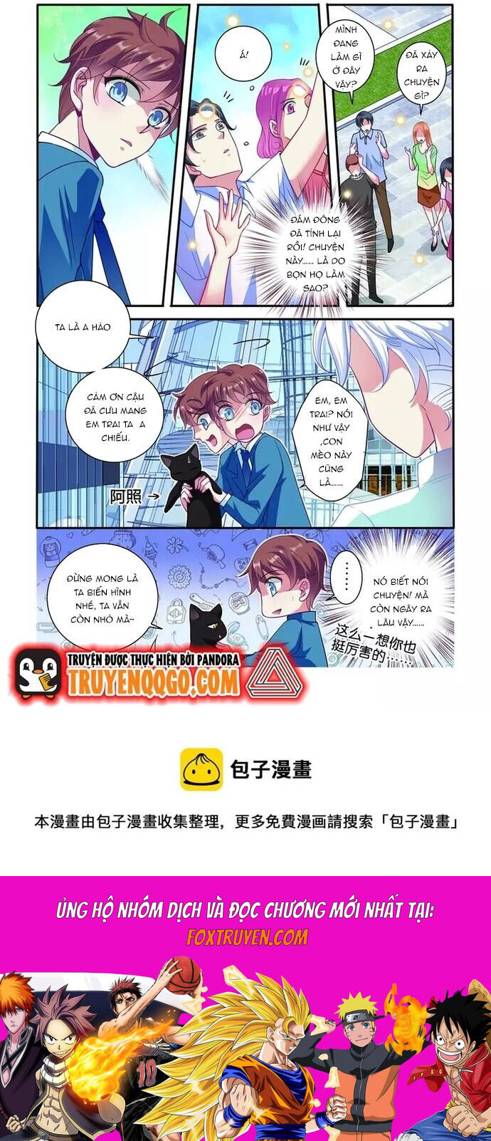 Tân Sơn Hải Thực Kinh Chapter 51 - Trang 2