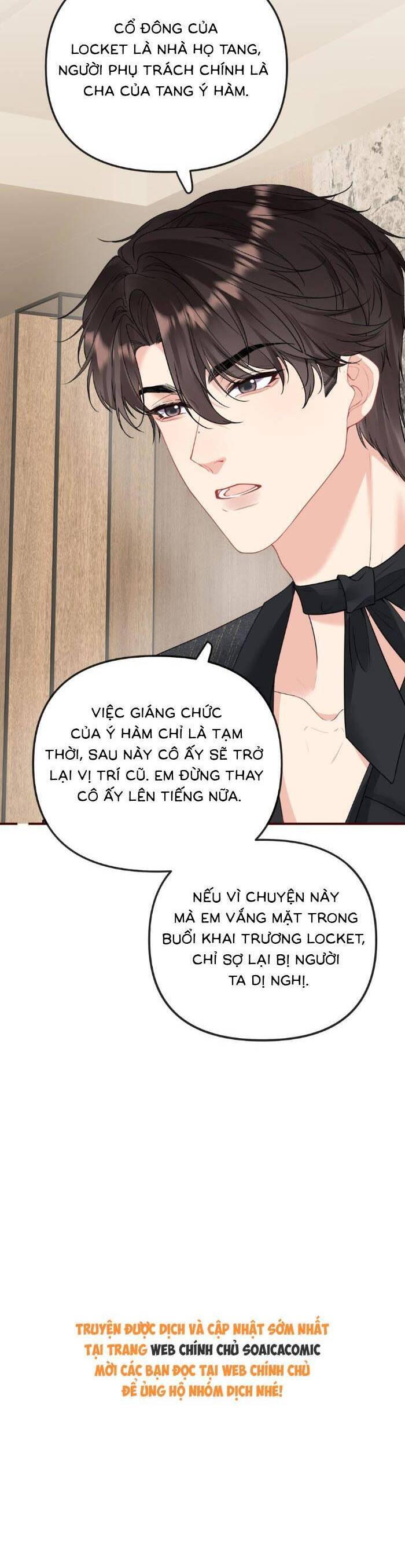 Nụ Hôn Vượt Ranh Giới Chapter 14 - Trang 2