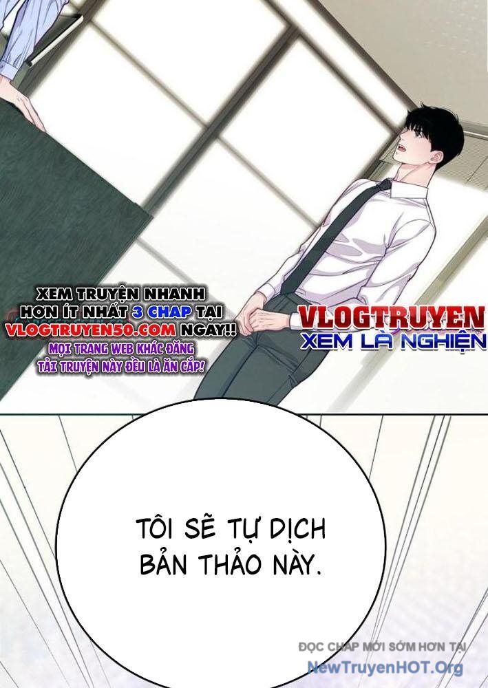 Không Gian Đặc Biệt Của Luật Sư Bình Dị Chapter 5 - Trang 2