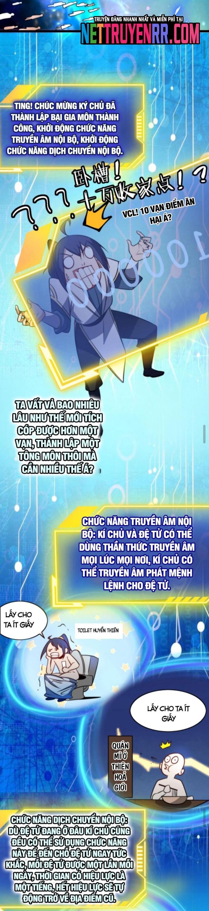 Huyền Huyễn: Ta bắt đầu vô địch từ bại gia Chapter 69 - Trang 2