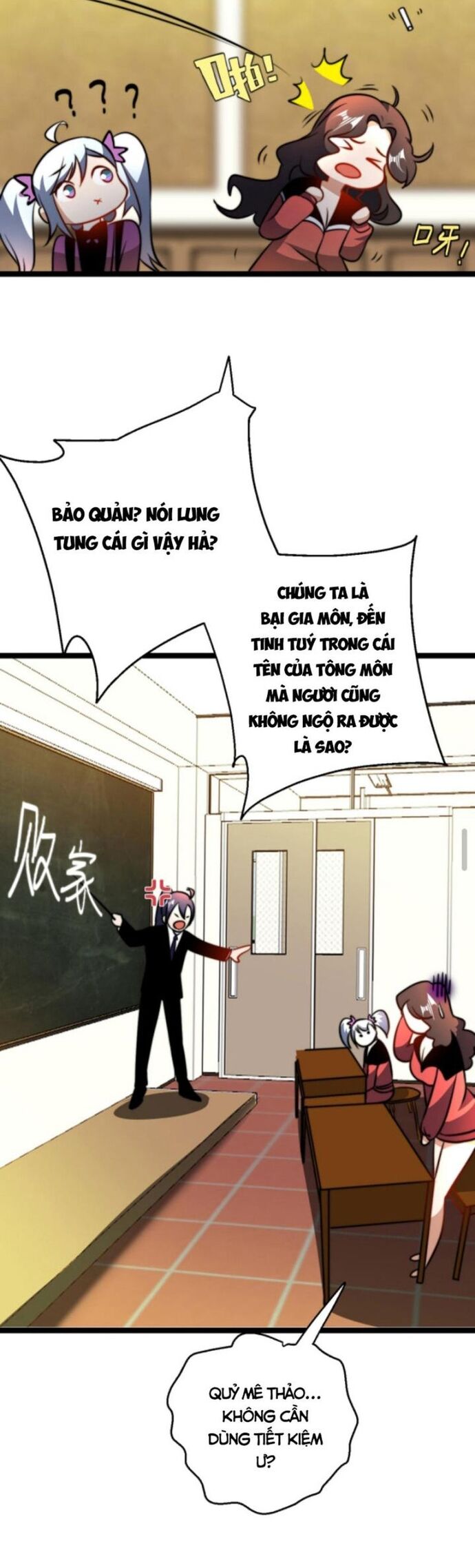 Huyền Huyễn: Ta bắt đầu vô địch từ bại gia Chapter 69 - Trang 2