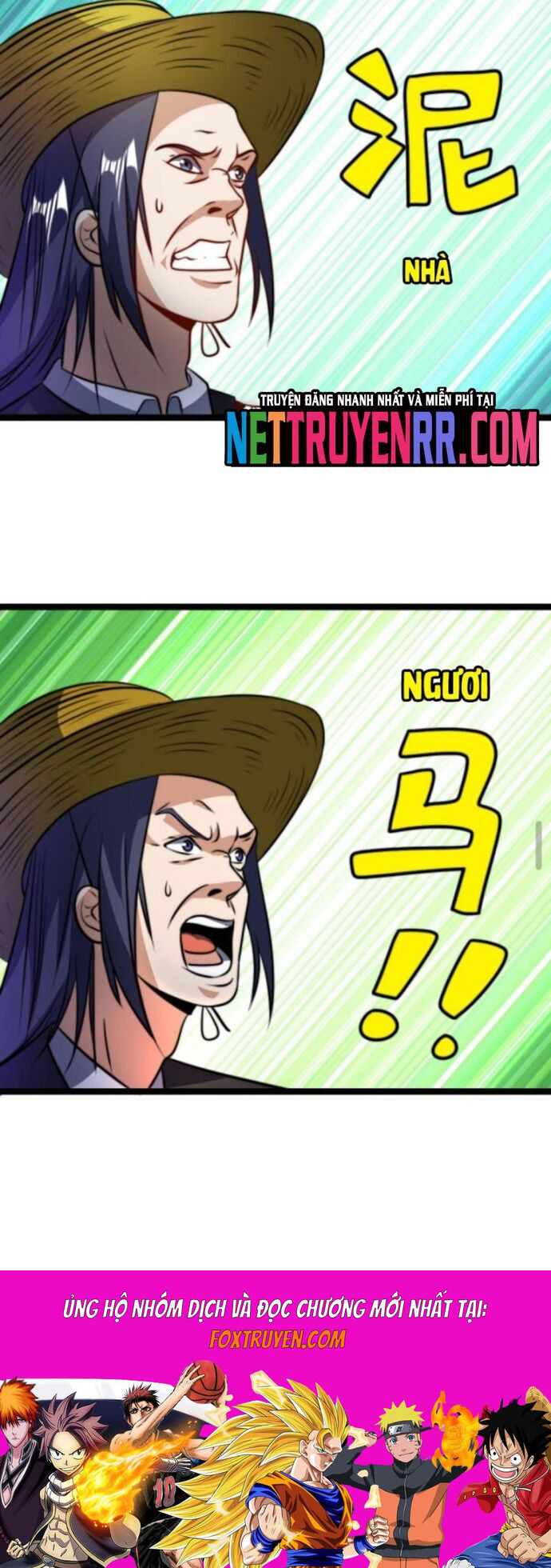 Huyền Huyễn: Ta bắt đầu vô địch từ bại gia Chapter 69 - Trang 2
