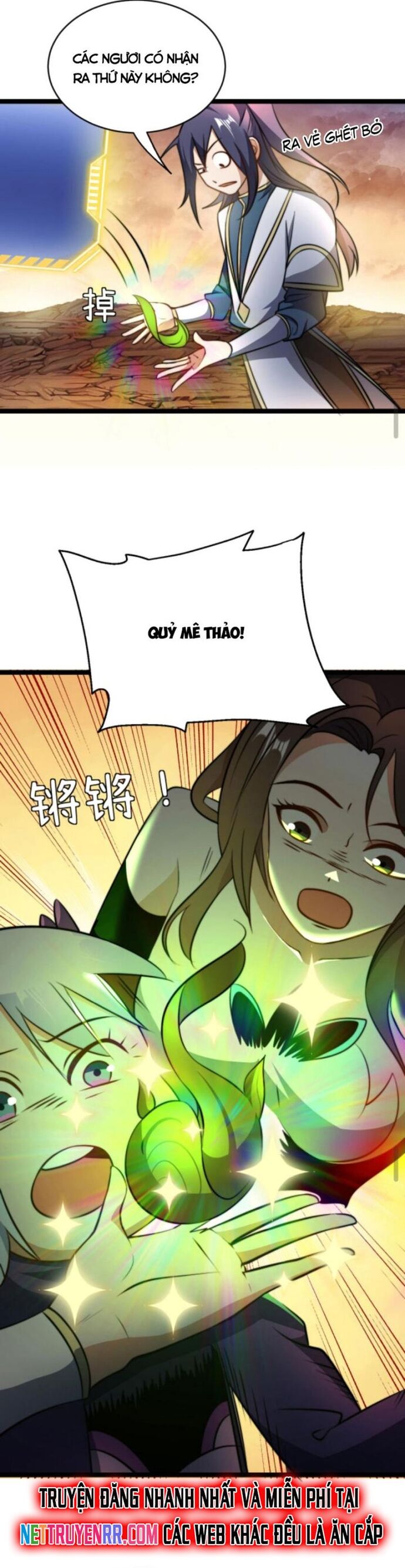 Huyền Huyễn: Ta bắt đầu vô địch từ bại gia Chapter 69 - Trang 2