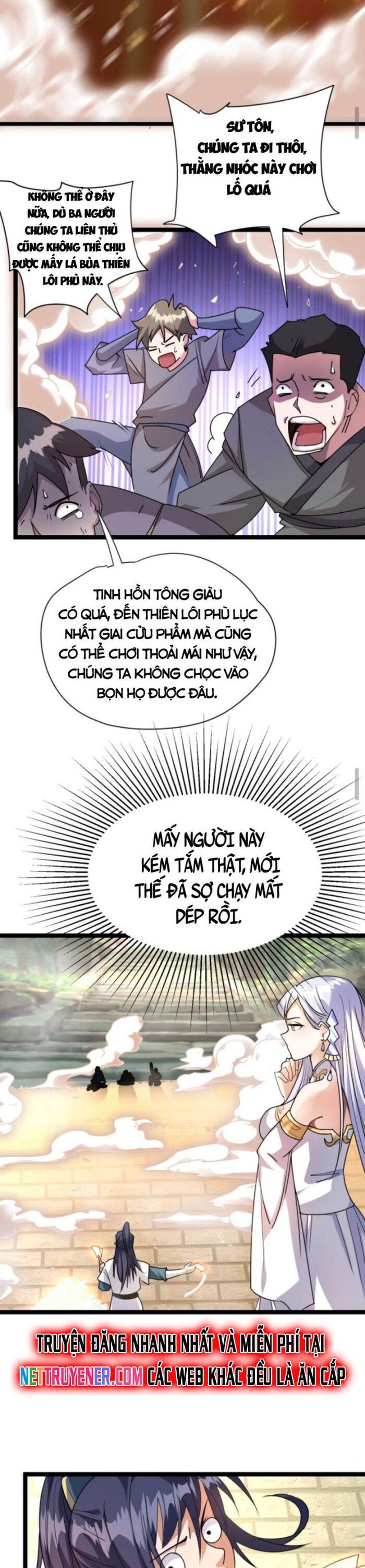 Huyền Huyễn: Ta bắt đầu vô địch từ bại gia Chapter 6 - Trang 2