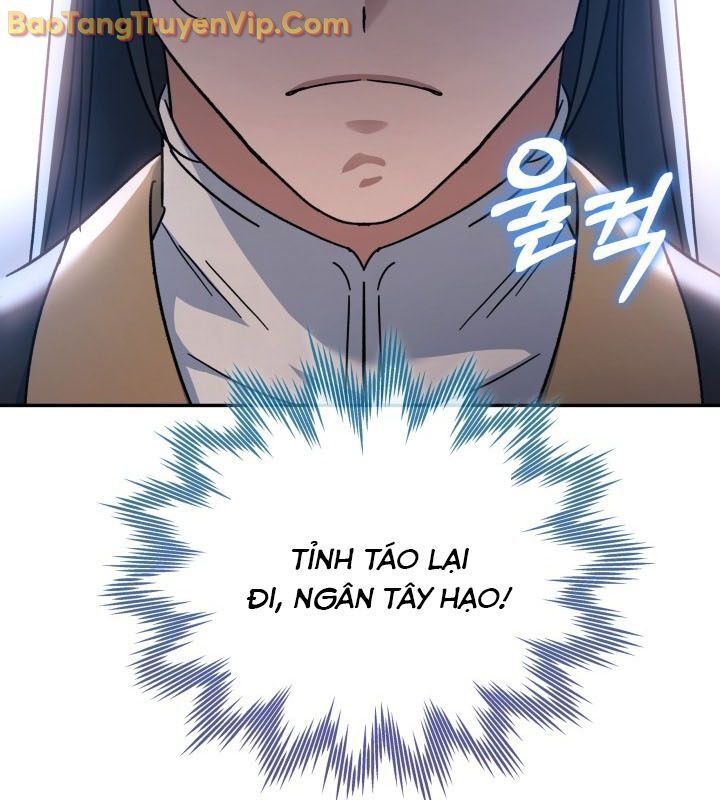 Tiểu Công Tử Của Ân Hạ Thương Đoàn Chapter 3 - Trang 2