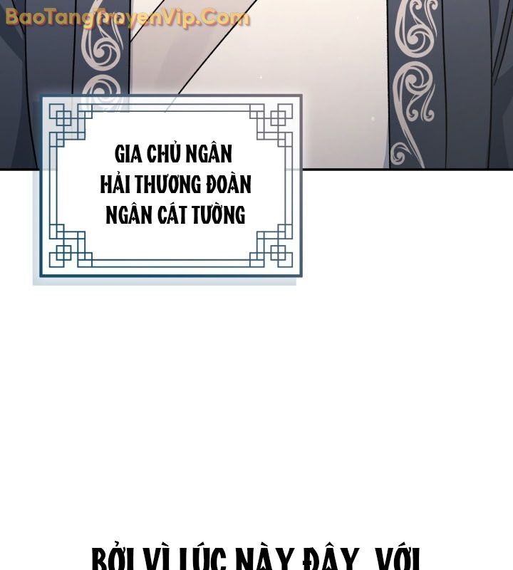 Tiểu Công Tử Của Ân Hạ Thương Đoàn Chapter 3 - Trang 2