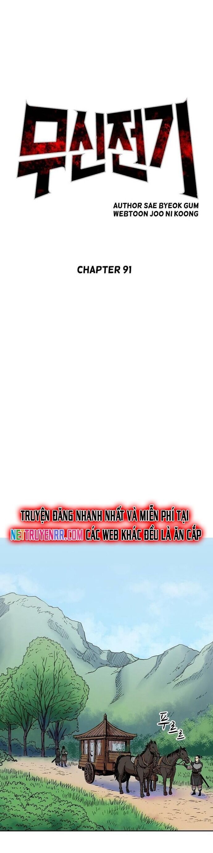 Huyền Thoại Vô Song Chiến Thần Chapter 91 - Trang 2