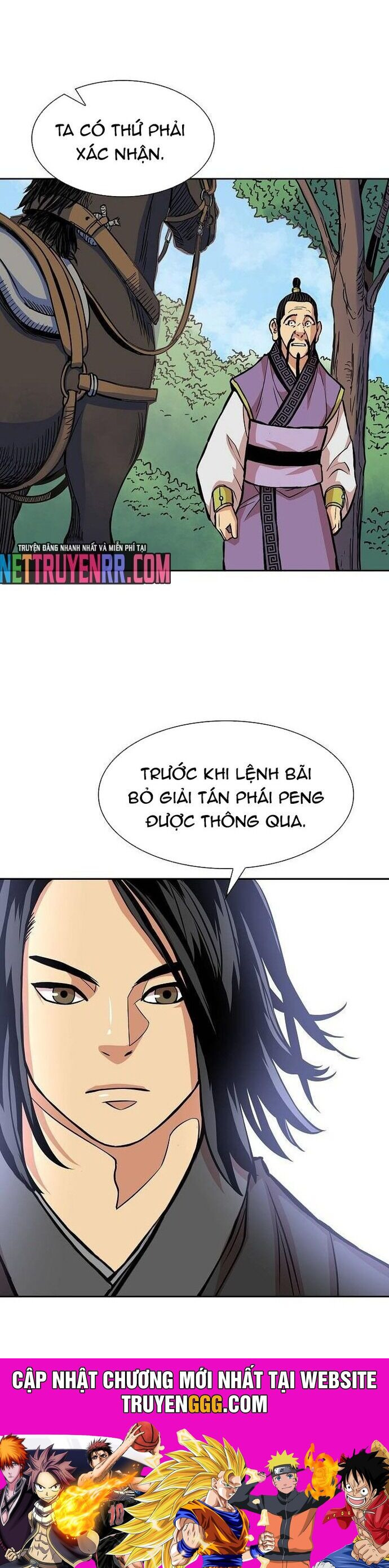 Huyền Thoại Vô Song Chiến Thần Chapter 91 - Trang 2
