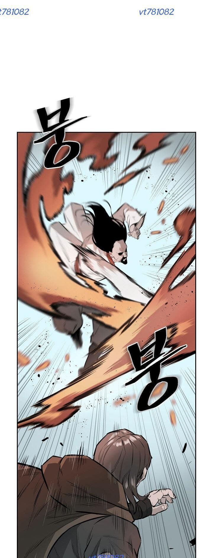 Phong Hồn - Quán Đỉnh Vô Song Chapter 28 - Trang 2