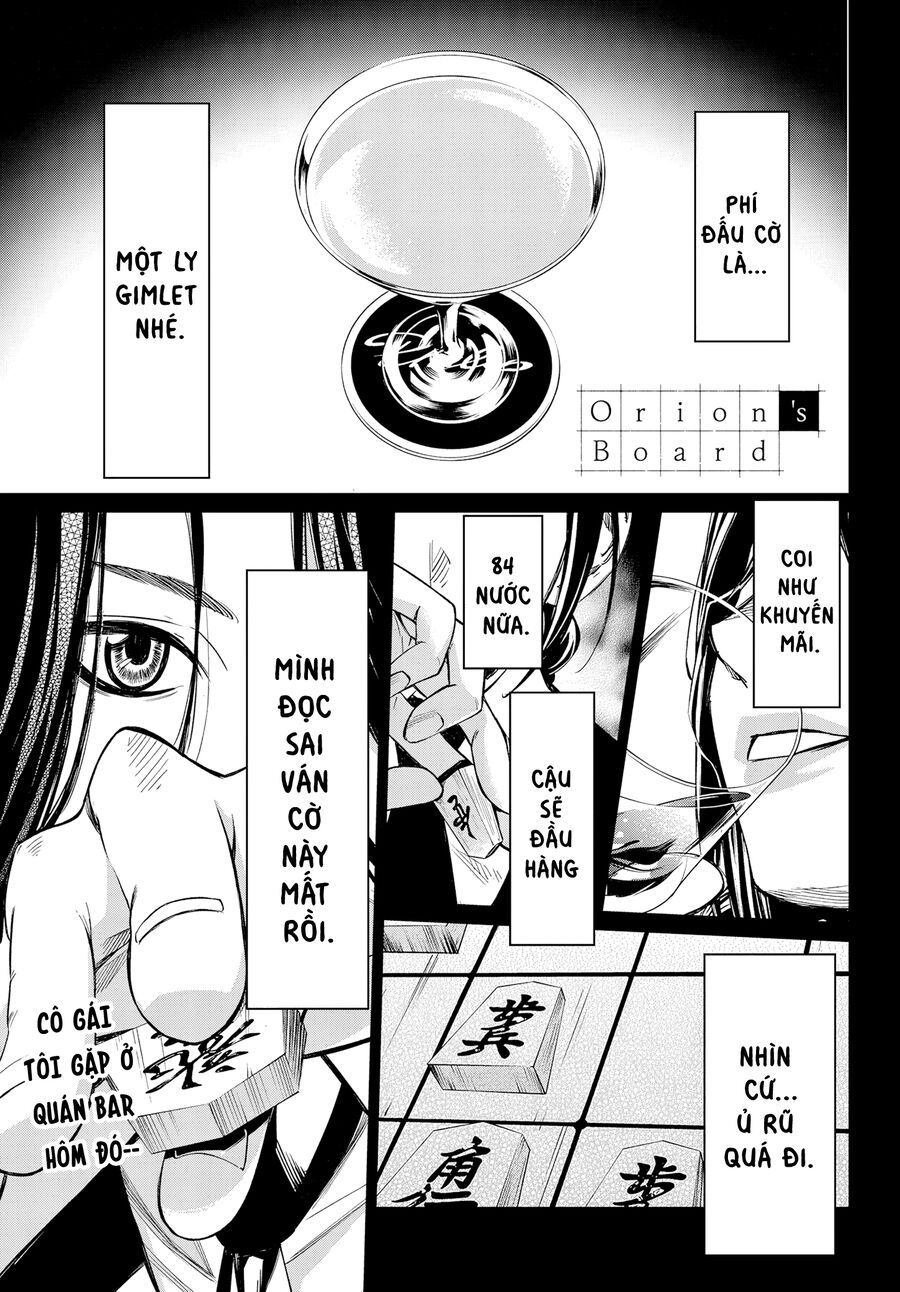 Banjou No Orion Chapter 2 - Trang 2