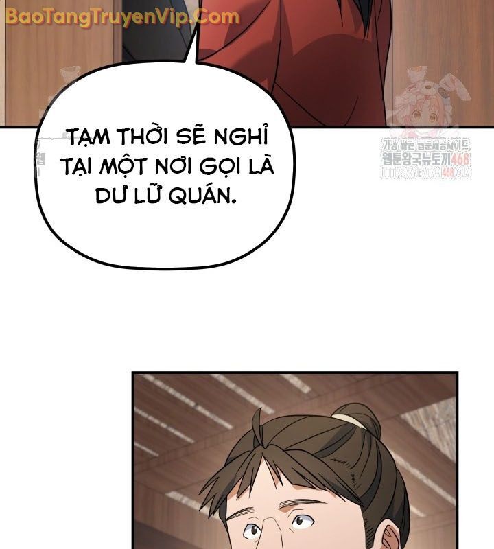 Tiểu Công Tử Của Ân Hạ Thương Đoàn Chapter 16 - Trang 2
