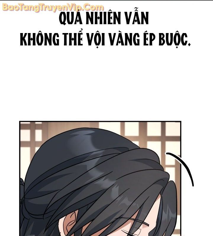 Tiểu Công Tử Của Ân Hạ Thương Đoàn Chapter 16 - Trang 2