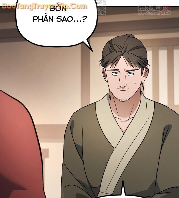 Tiểu Công Tử Của Ân Hạ Thương Đoàn Chapter 16 - Trang 2