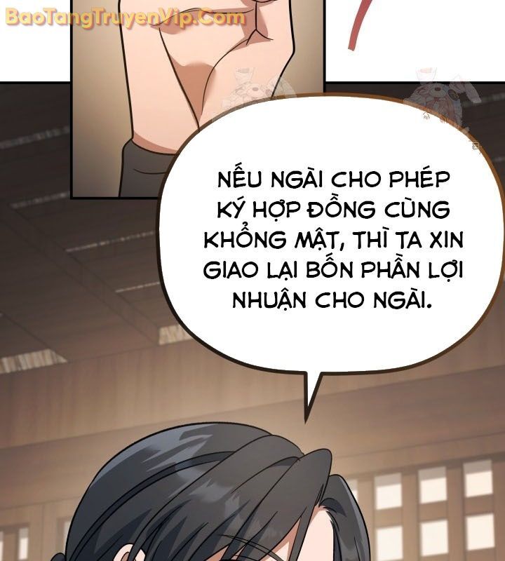Tiểu Công Tử Của Ân Hạ Thương Đoàn Chapter 16 - Trang 2