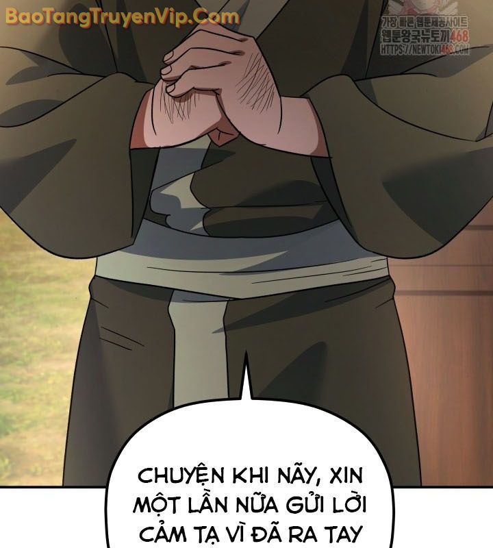 Tiểu Công Tử Của Ân Hạ Thương Đoàn Chapter 16 - Trang 2