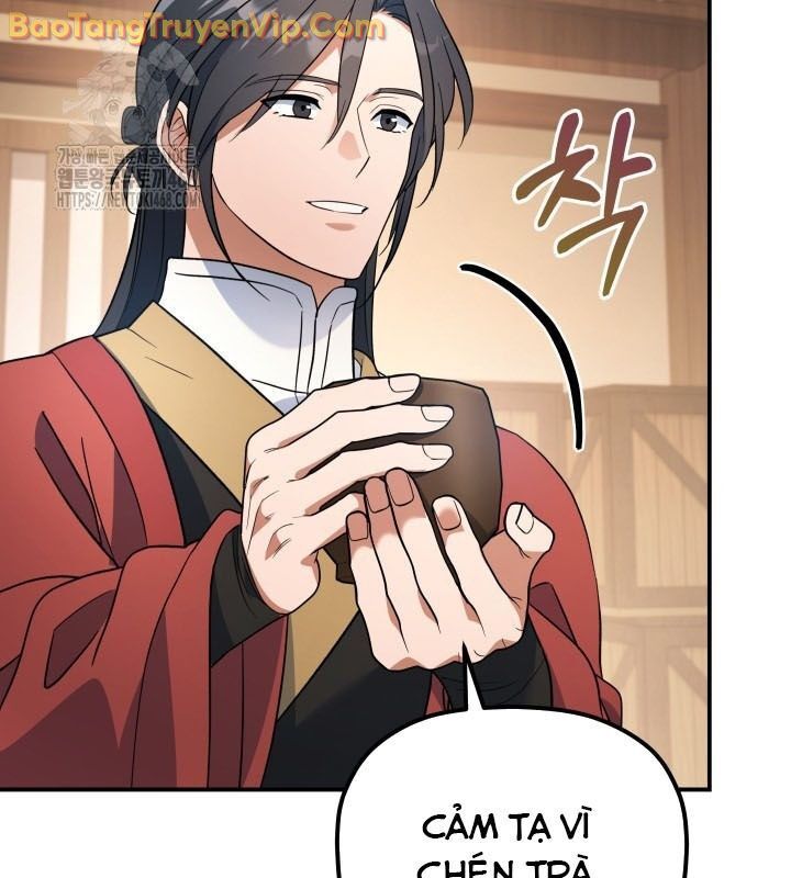 Tiểu Công Tử Của Ân Hạ Thương Đoàn Chapter 16 - Trang 2