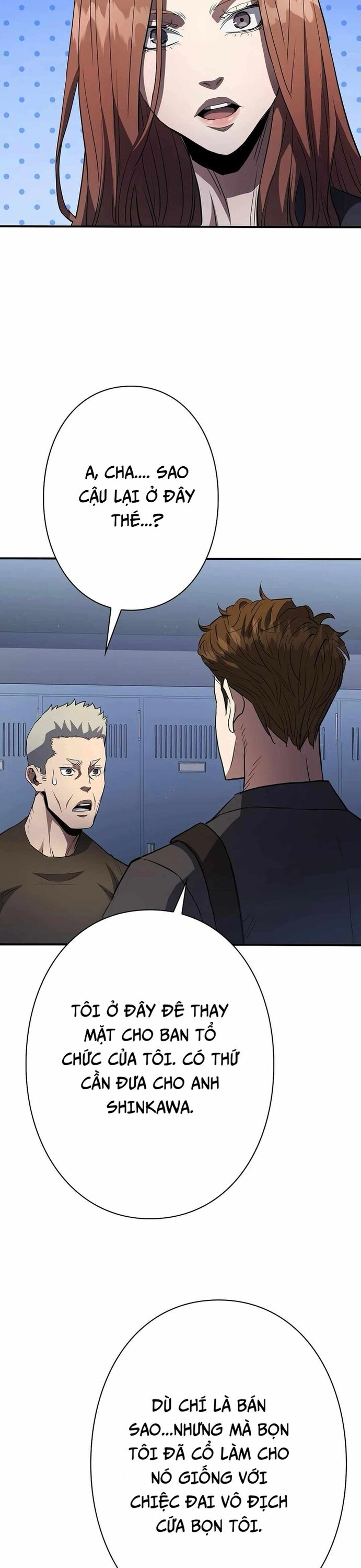 Bát Giác Phản Diện Chapter 22 - Trang 2