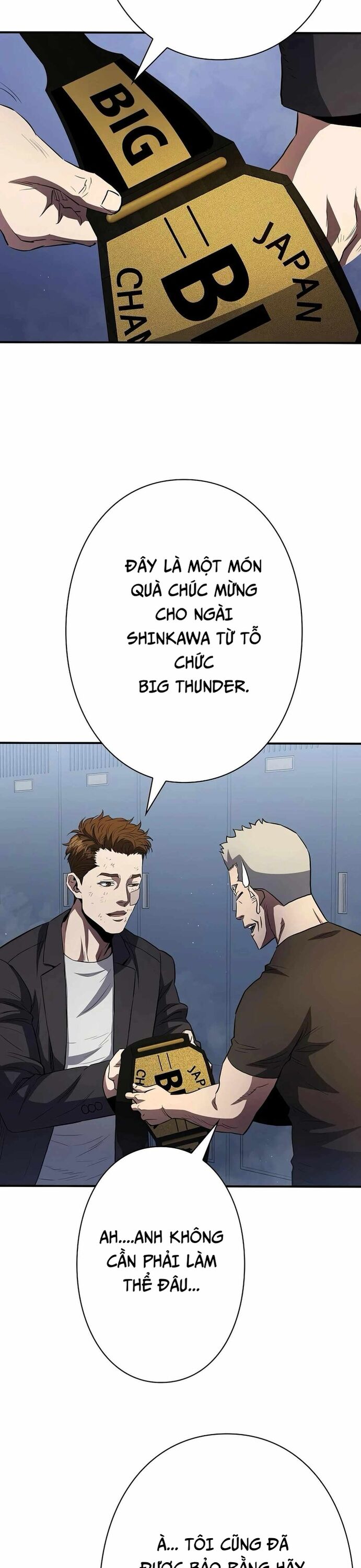 Bát Giác Phản Diện Chapter 22 - Trang 2