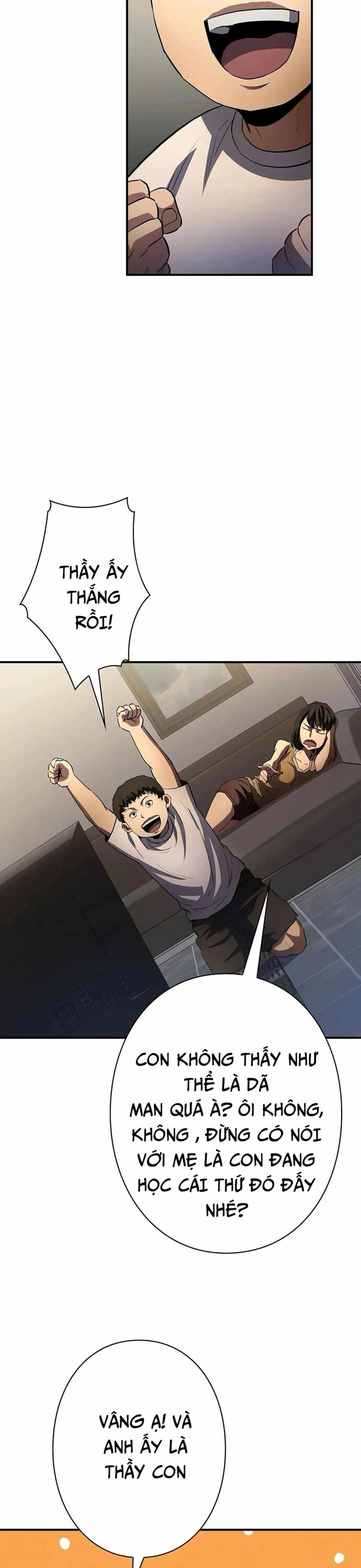 Bát Giác Phản Diện Chapter 22 - Trang 2