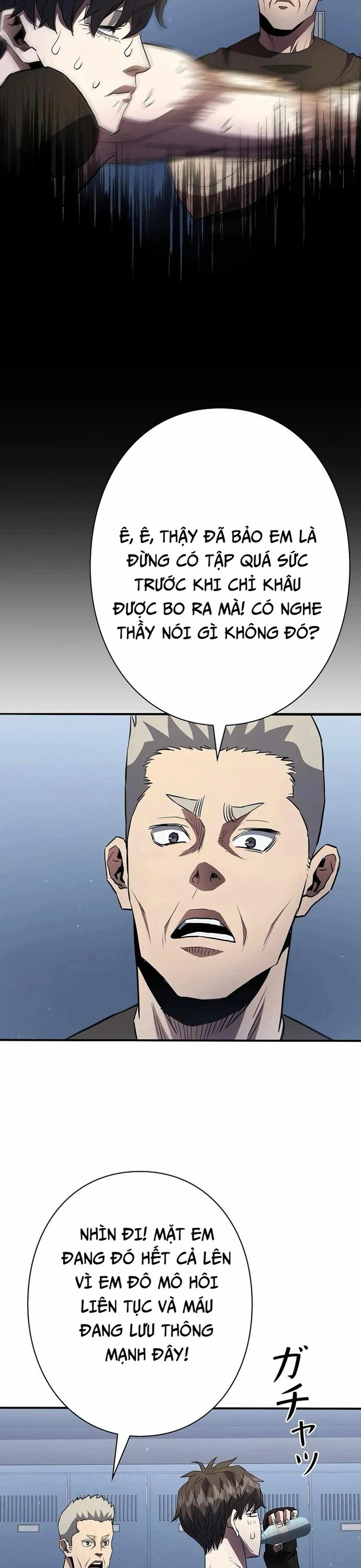 Bát Giác Phản Diện Chapter 22 - Trang 2