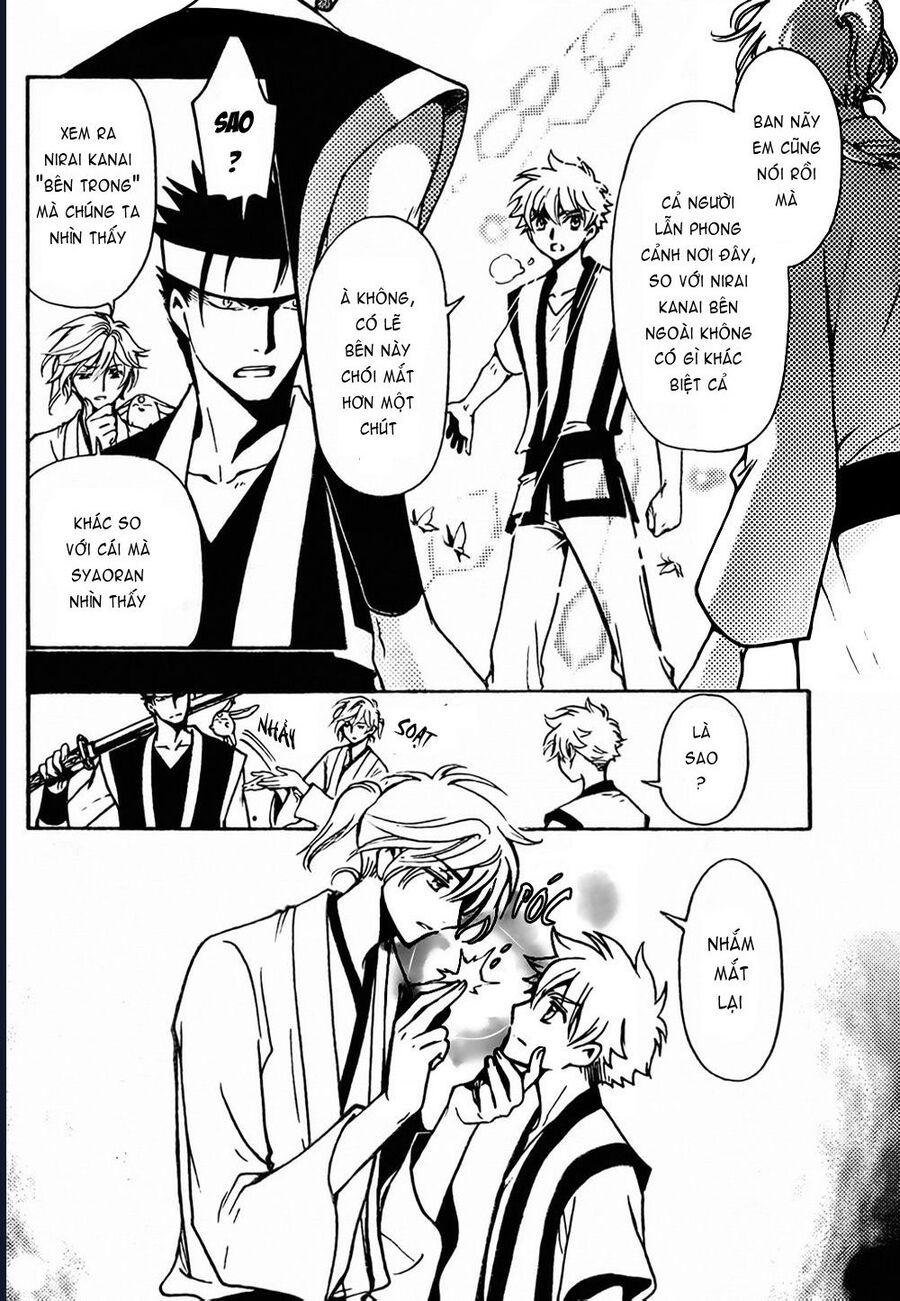 Tsubasa - World Chronicle - Nirai Kanai-Hen Chapter 6 - Trang 2