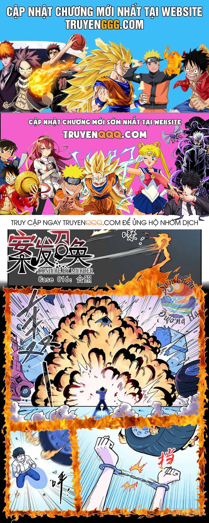 Lệnh Triệu Tập Tội Phạm Chapter 16.1 - Trang 2