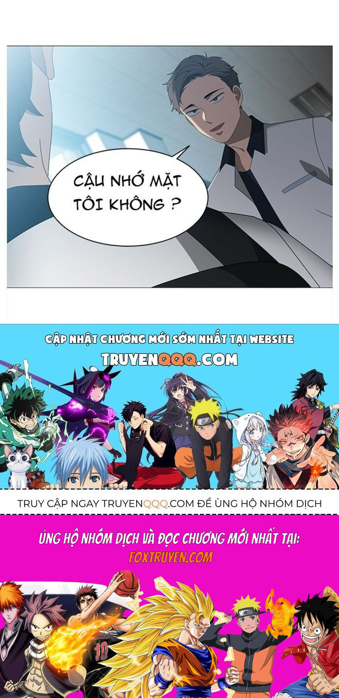 Siêu Sao Độc Chiếm Của Ta Chapter 33 - Trang 2