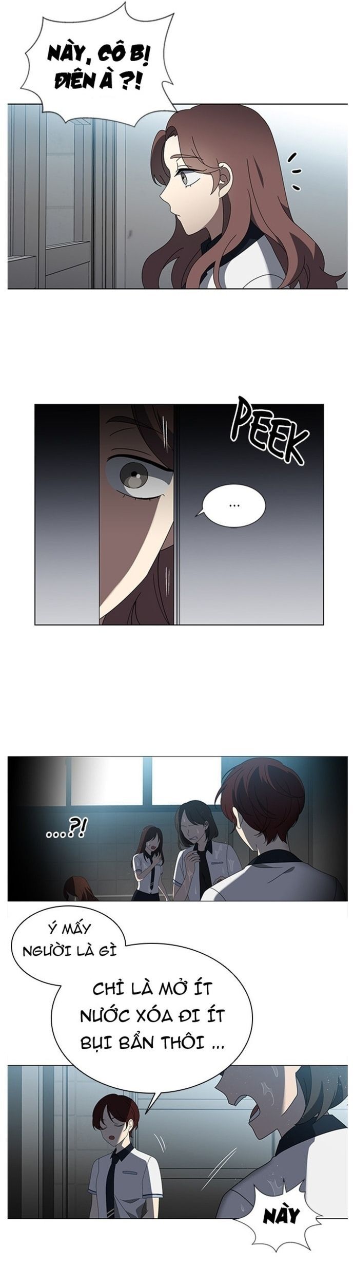 Siêu Sao Độc Chiếm Của Ta Chapter 33 - Trang 2