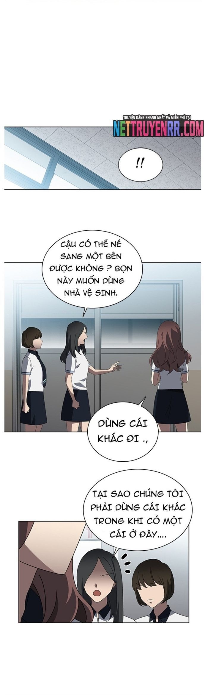 Siêu Sao Độc Chiếm Của Ta Chapter 33 - Trang 2