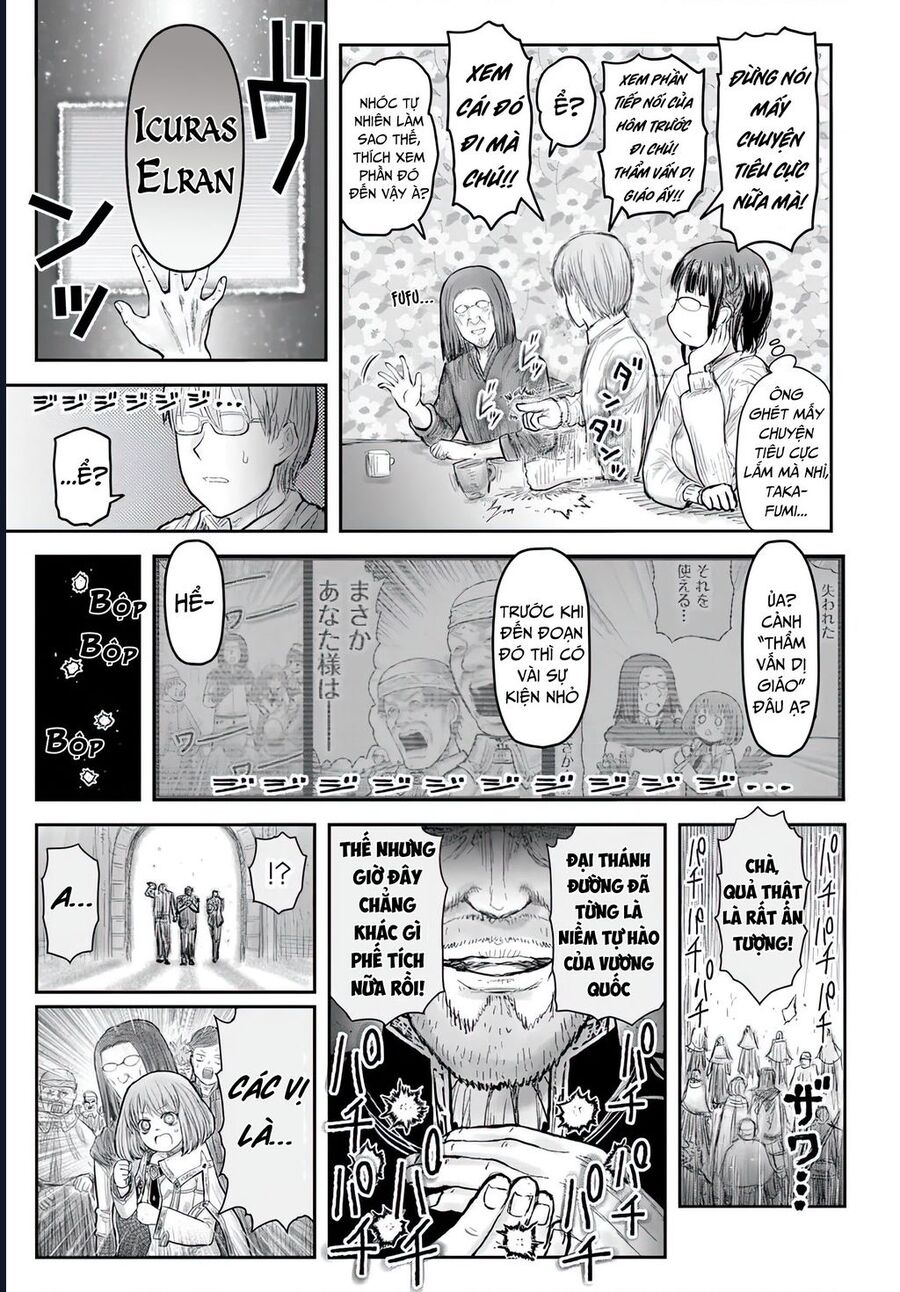 Chú Tôi Ở Dị Giới Chapter 69 - Trang 2