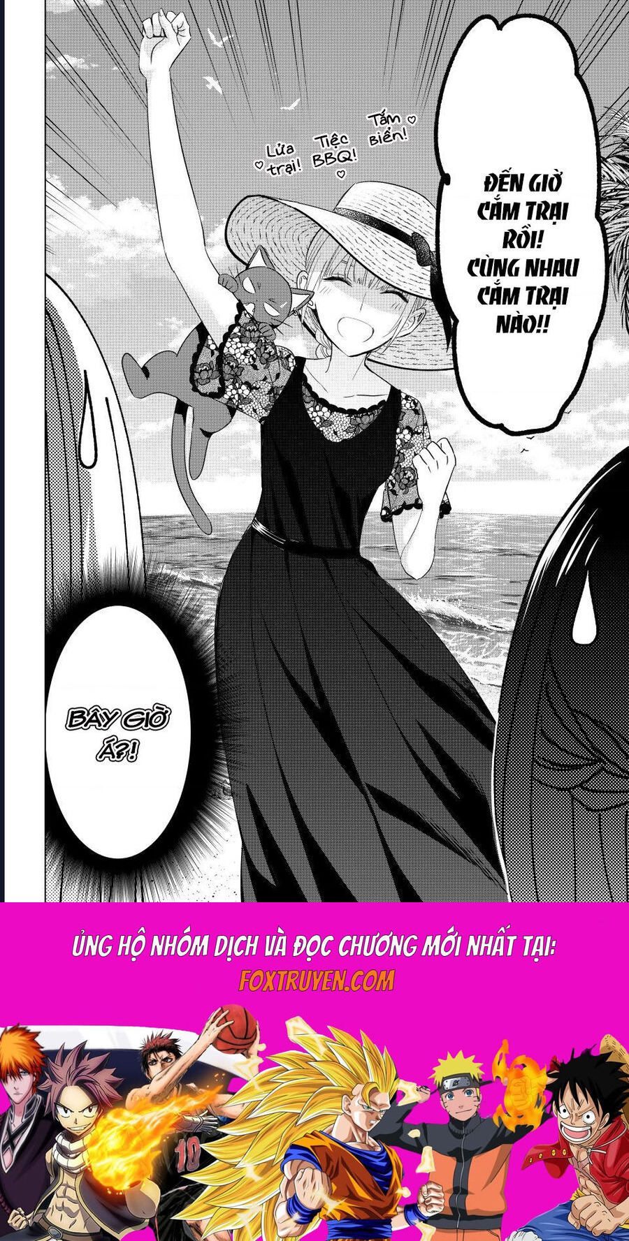 Hắc Miêu Và Lớp Học Phù Thủy Chapter 57 - Trang 2