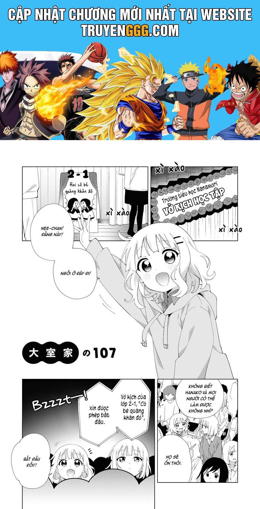 Oomuro-Ke Chapter 107 - Trang 2