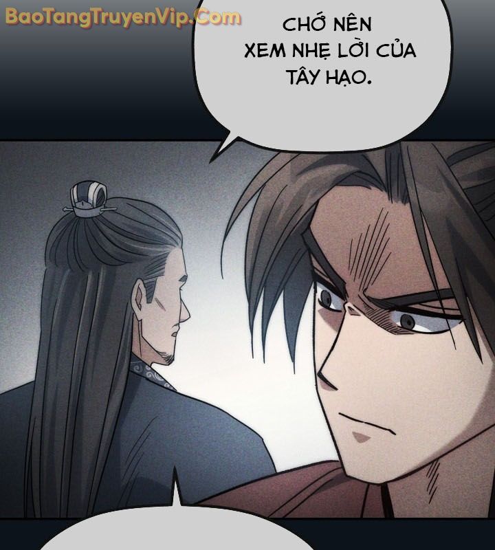 Tiểu Công Tử Của Ân Hạ Thương Đoàn Chapter 4 - Trang 2