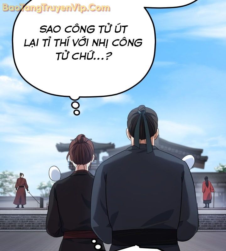 Tiểu Công Tử Của Ân Hạ Thương Đoàn Chapter 4 - Trang 2