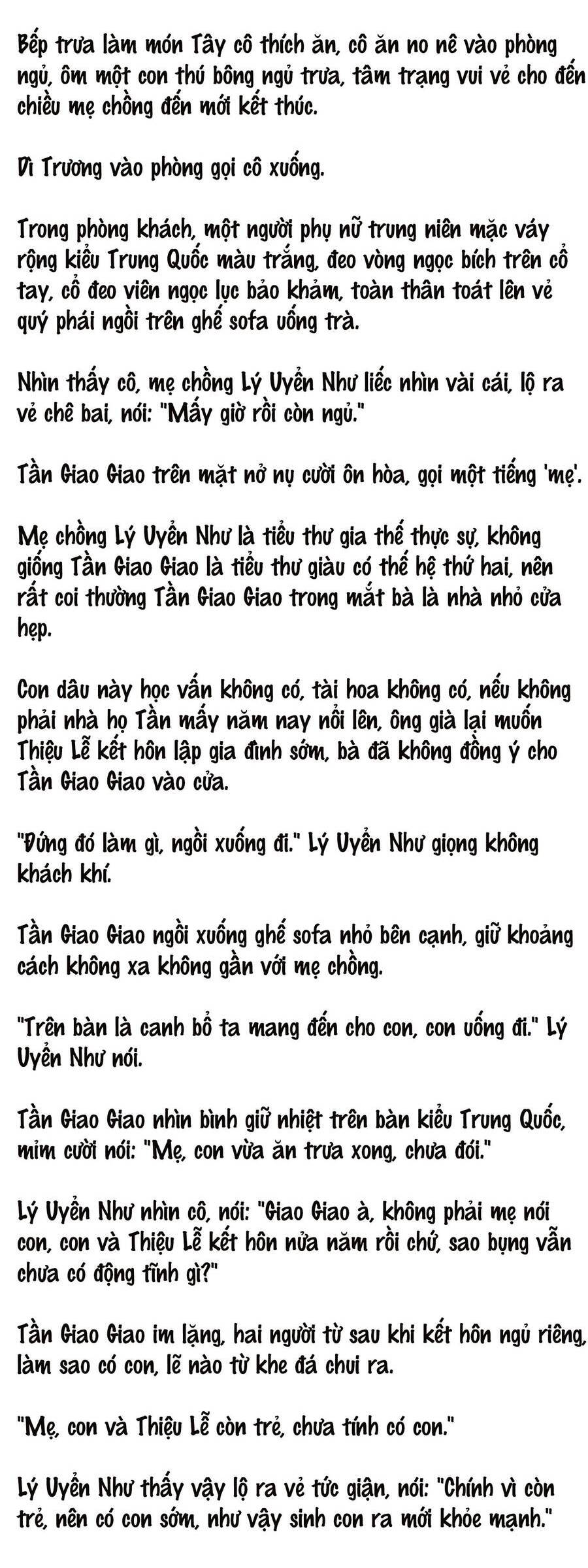 Cặp Đôi Hào Môn , Làm Cá Mặn Ở Show Hẹn Hò Chapter 2 - Trang 2