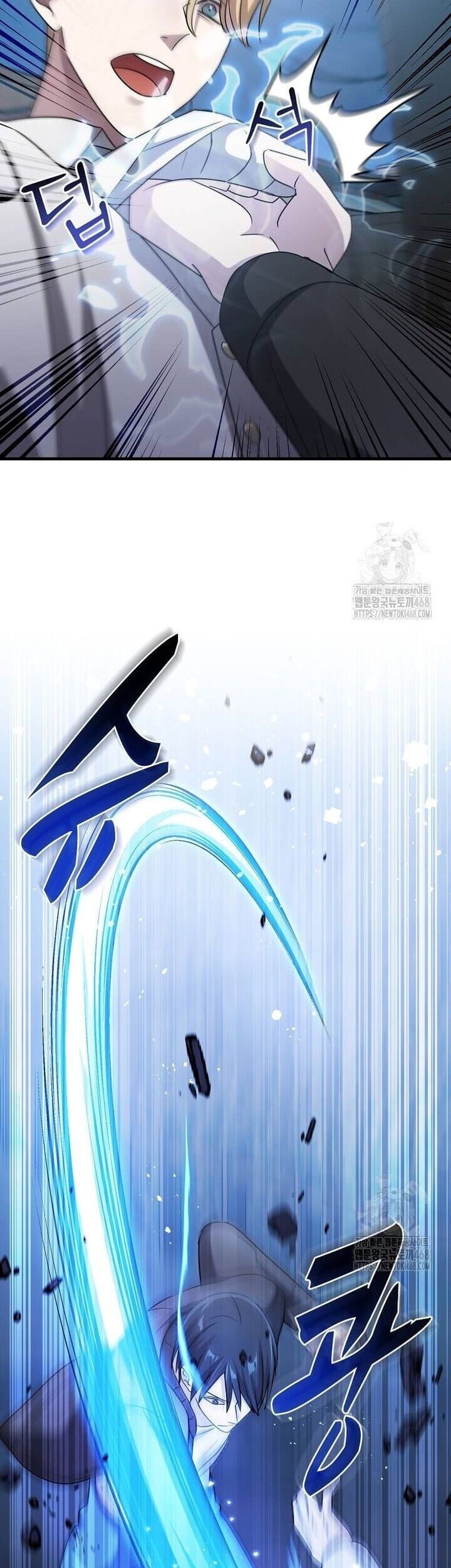 Võ Thần Thăng Cấp Chapter 34 - Trang 2