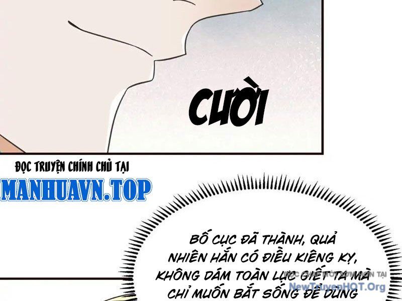 Chuyển Sinh Thành Tra Nam, Ta Giúp Thê Tử Trường Sinh Chapter 16 - Trang 2