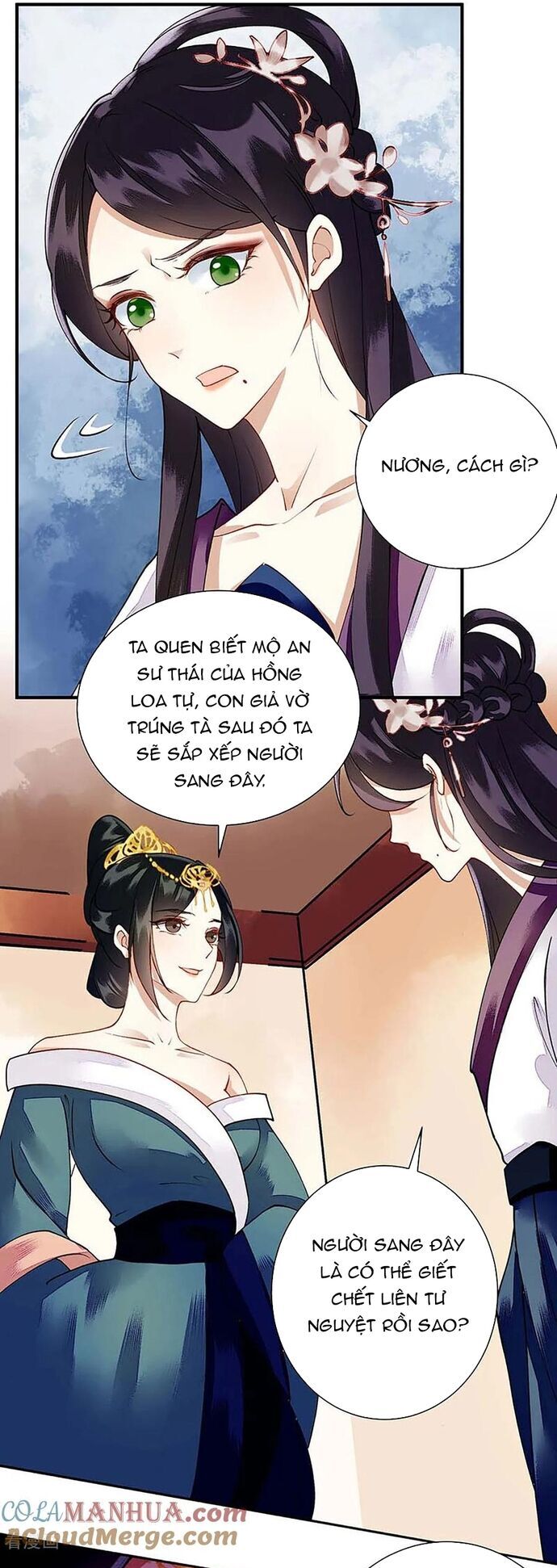 Nhất Phẩm Đích Nữ Chapter 68 - Trang 2
