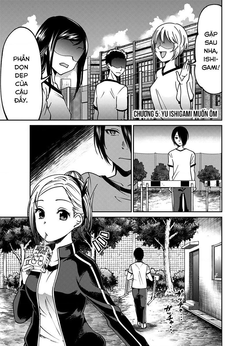 Kaguya Muốn Được Tỏ Tình (Phiên Bản Doujinshi) Chapter 5 - Trang 2