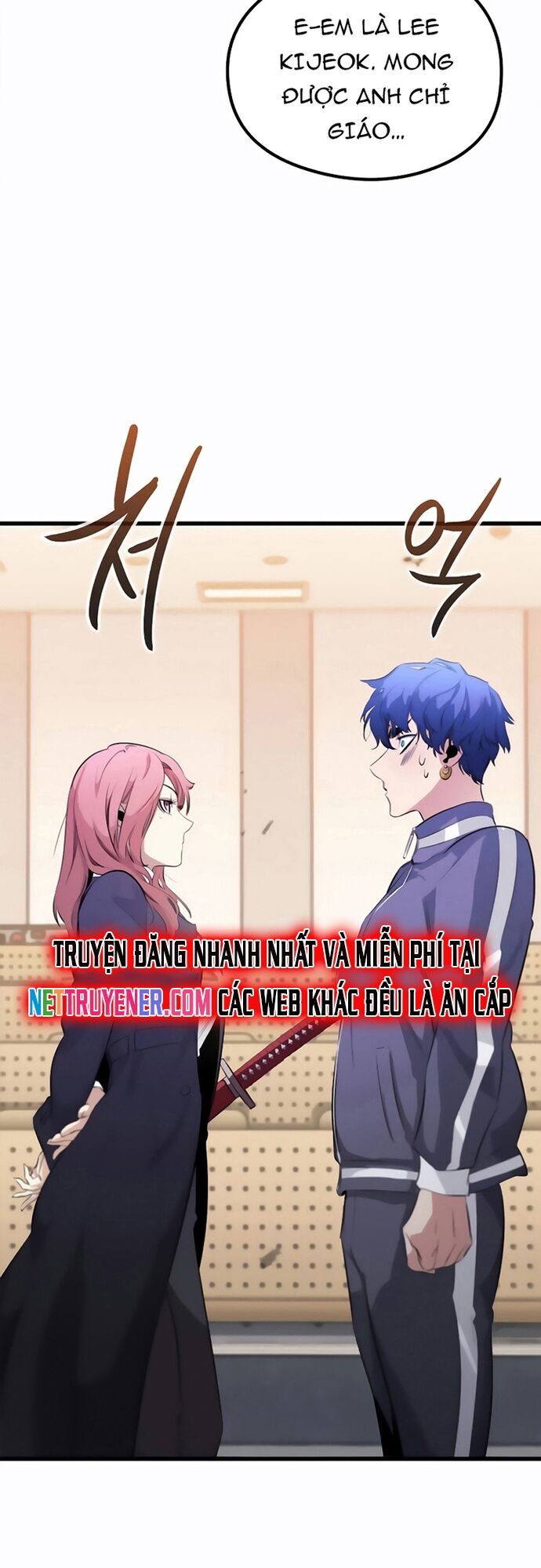 Ma linh vương Chapter 18 - Trang 2